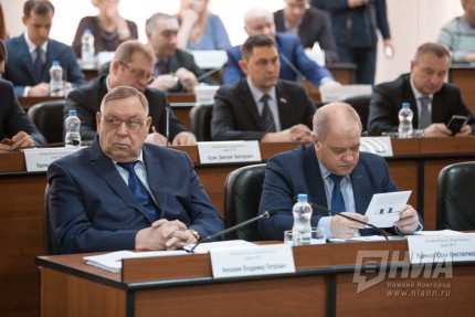 Заседание городской Думы Нижнего Новгорода VI созыва