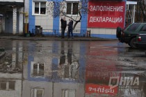 Весенняя распутица в Нижнем Новгороде