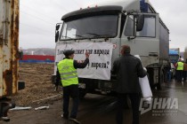 Акция протеста дальнобойщиков против системы Платон в Нижнем Новгороде