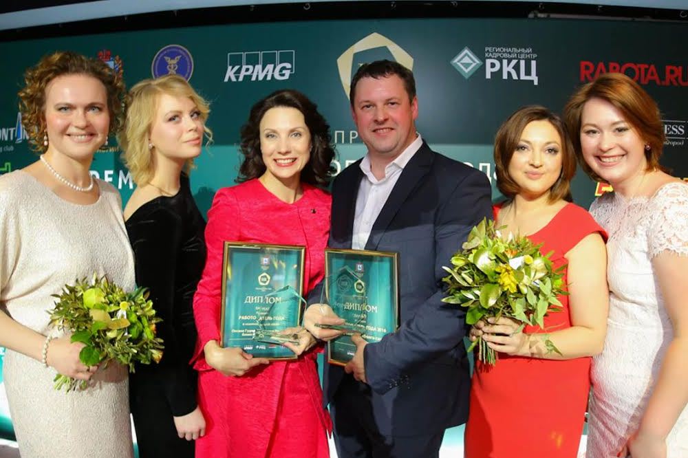 Сбербанк стал лауреатом двух премий Работодатель года в ПФО по итогам 2016 года