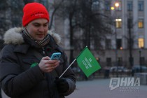 Митинг За чистый город! прошел в Нижнем Новгороде