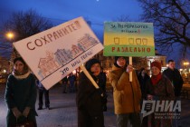Митинг За чистый город! прошел в Нижнем Новгороде