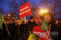 Митинг За чистый город! прошел в Нижнем Новгороде