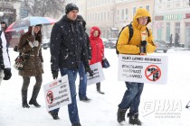 Митинг обманутых дольщиков прошел в Нижнем Новгороде