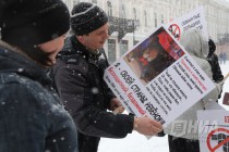 Митинг обманутых дольщиков прошел в Нижнем Новгороде
