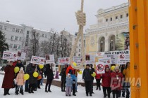 Митинг обманутых дольщиков прошел в Нижнем Новгороде