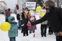Митинг обманутых дольщиков прошел в Нижнем Новгороде