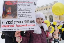 Митинг обманутых дольщиков прошел в Нижнем Новгороде