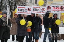 Митинг обманутых дольщиков прошел в Нижнем Новгороде