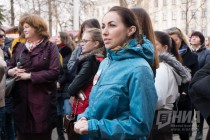 Митинг Вместе против террора в Нижнем Новгороде