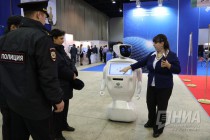 Международный форум информационных технологий ITForum 2020/Цифровой мир открылся на Нижегородской ярмарке