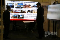 Международный форум информационных технологий ITForum 2020/Цифровой мир открылся на Нижегородской ярмарке