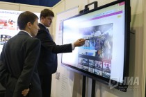 Международный форум информационных технологий ITForum 2020/Цифровой мир открылся на Нижегородской ярмарке