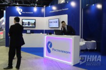 Международный форум информационных технологий ITForum 2020/Цифровой мир открылся на Нижегородской ярмарке