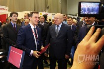 Международный форум информационных технологий ITForum 2020/Цифровой мир открылся на Нижегородской ярмарке