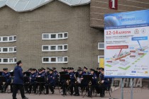 Международный форум информационных технологий ITForum 2020/Цифровой мир открылся на Нижегородской ярмарке