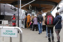 Презентация инновационной технологии оплаты проезда - бесконтактными банковскими картами на Нижегородской канатной дороге