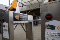 Презентация инновационной технологии оплаты проезда - бесконтактными банковскими картами на Нижегородской канатной дороге