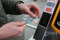 Презентация инновационной технологии оплаты проезда - бесконтактными банковскими картами на Нижегородской канатной дороге
