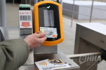 Презентация инновационной технологии оплаты проезда - бесконтактными банковскими картами на Нижегородской канатной дороге
