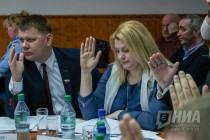 Заседание Думы Арзамаса по избранию мэра города