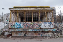 Состояние стадиона Водник в Нижнем Новгороде