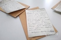 Документы из архива Нижегородской области