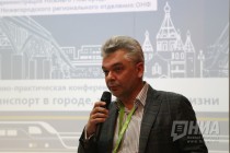 Конференция Общественный транспорт в городе, удобном для жизни прошла в Нижнем Новгороде