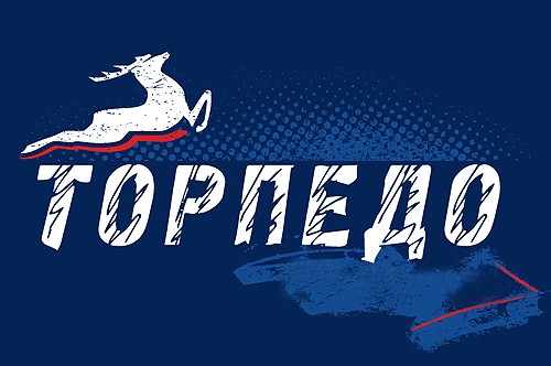 Нижегородский ХК Торпедо  расстался сразу с двадцатью хоккеистами