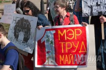 Монстрация прошла в Нижнем Новгороде