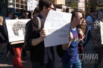 Монстрация прошла в Нижнем Новгороде