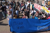 Монстрация прошла в Нижнем Новгороде