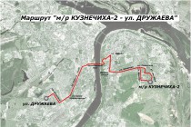 Схема нового частного автобусного маршрута