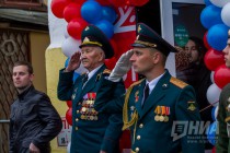 Празднование Дня Победы в Нижнем Новгороде