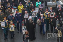 Празднование Дня Победы в Нижнем Новгороде