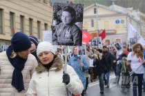 Акция Бессмертный полк прошла в Нижнем Новгороде
