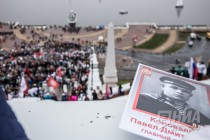 Акция Бессмертный полк прошла в Нижнем Новгороде