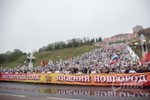 Акция Бессмертный полк прошла в Нижнем Новгороде