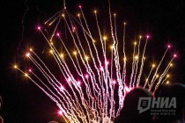 Праздничный фейерверк в День Победы в Нижнем Новгороде