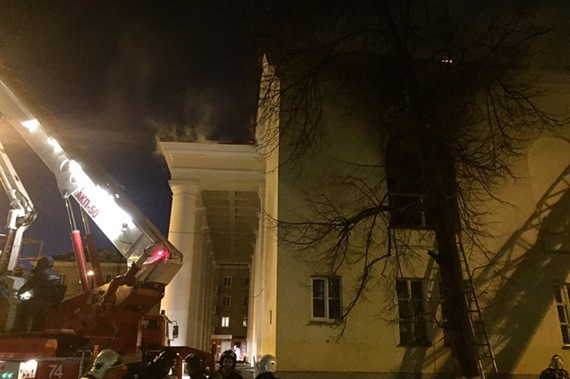 Пожар в ДК им. Орджоникидзе произошел 22 ноября 2016 года