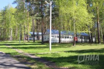 Оздоровительный центр