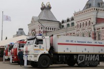 Открытие 19-го Международного научно-промышленного Форума Великие реки