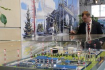 Открытие 19-го Международного научно-промышленного Форума Великие реки