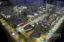 Открытие 19-го Международного научно-промышленного Форума Великие реки