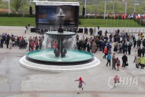 Открытие 19-го Международного научно-промышленного Форума Великие реки