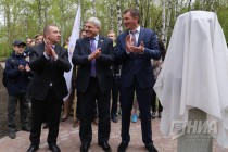 Открытие памятника школьному портфелю в Нижнем Новгороде