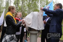 Открытие памятника школьному портфелю в Нижнем Новгороде