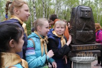 Открытие памятника школьному портфелю в Нижнем Новгороде