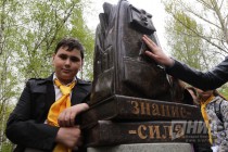 Открытие памятника школьному портфелю в Нижнем Новгороде