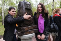 Открытие памятника школьному портфелю в Нижнем Новгороде